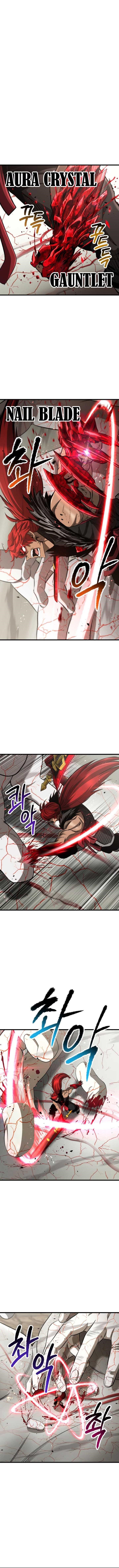 Survival Story of a Sword King in a Fantasy World Chapter 275 - Page 12