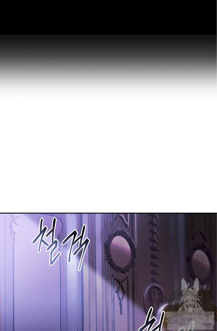 Skeleton Soldier Couldn’t Protect the Dungeon Chapter 74 - Page 17
