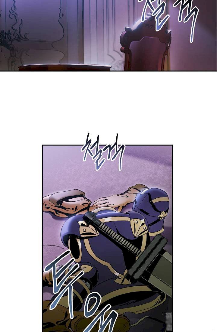 Skeleton Soldier Couldn’t Protect the Dungeon Chapter 74 - Page 18