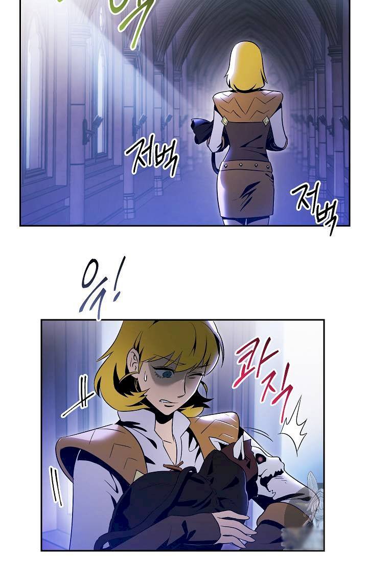 Skeleton Soldier Couldn’t Protect the Dungeon Chapter 74 - Page 22