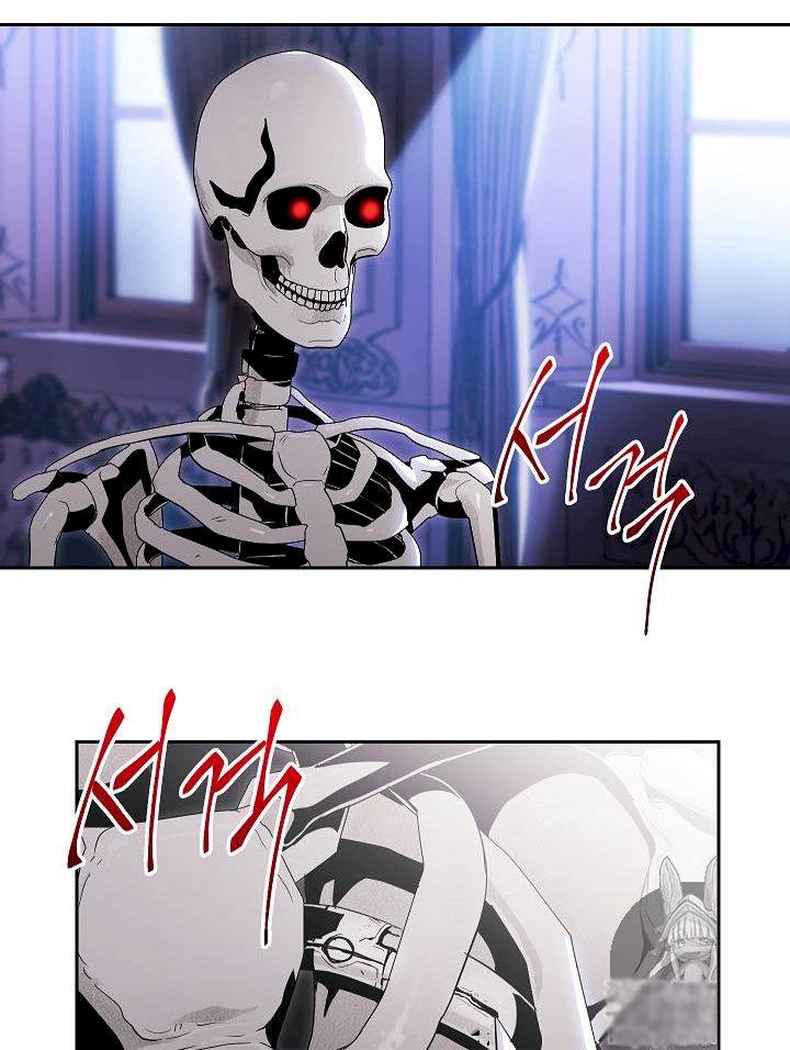 Skeleton Soldier Couldn’t Protect the Dungeon Chapter 74 - Page 28