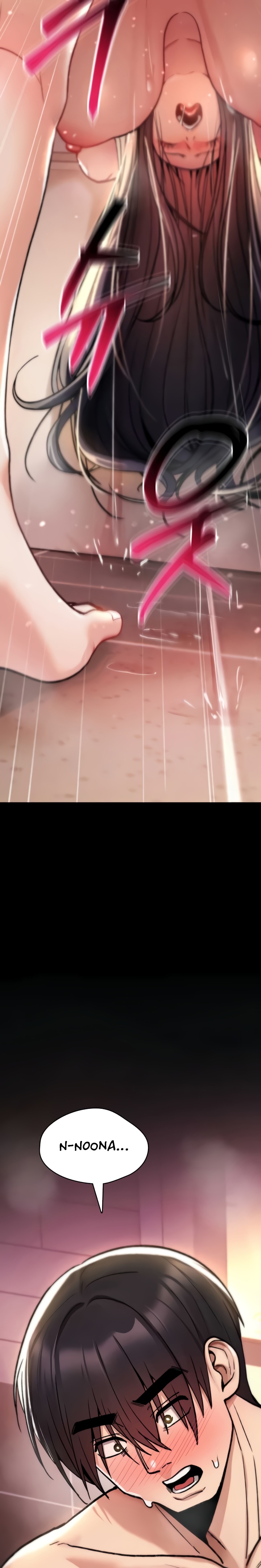 You Won’t Break Me Chapter 14 - Page 28