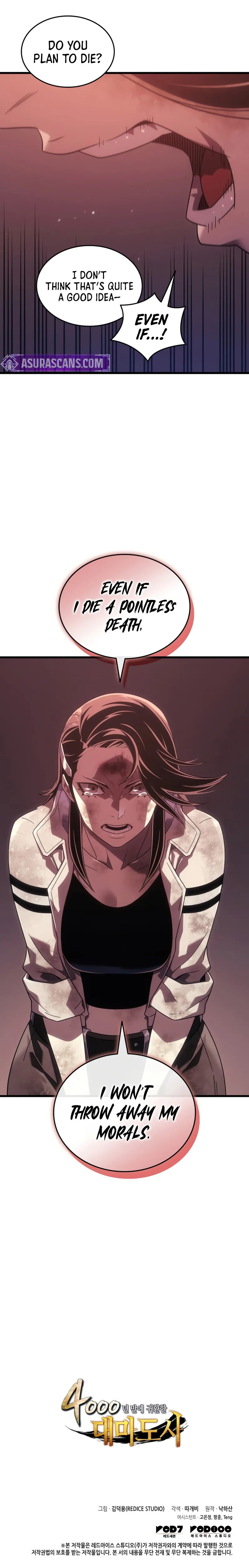 The Great Mage Returns After 4000 Years Chapter 202 - Page 12