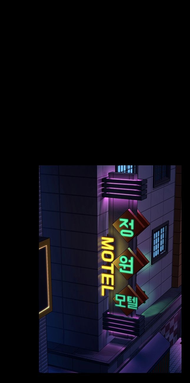 Queen Bee Chapter 171 - Page 31