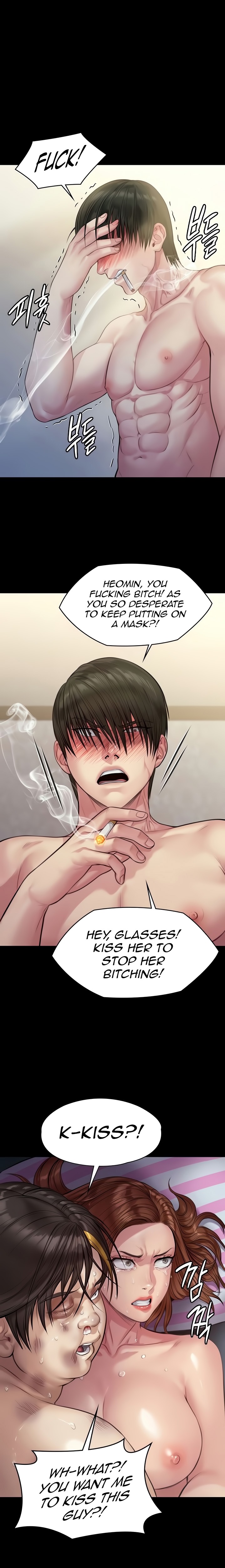 Queen Bee Chapter 212 - Page 16