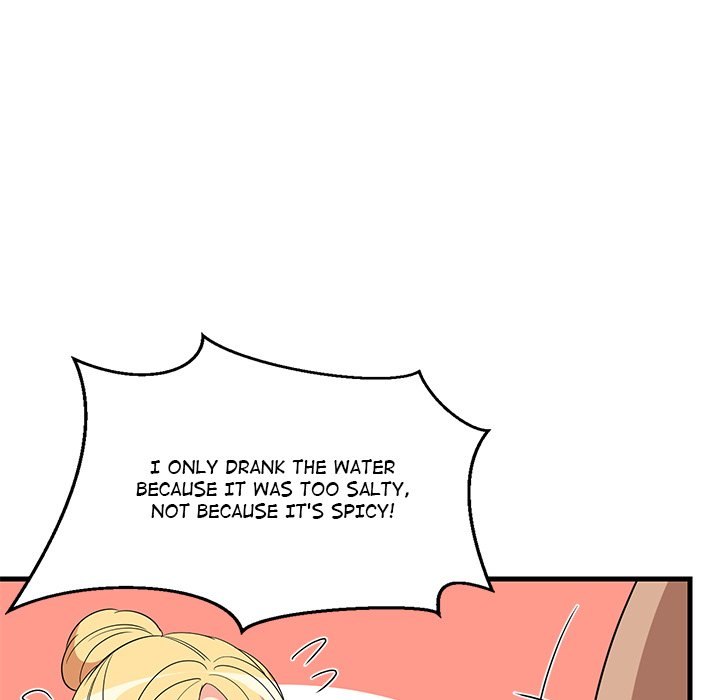 College Grades Skyrocketing Chapter 48 - Page 16