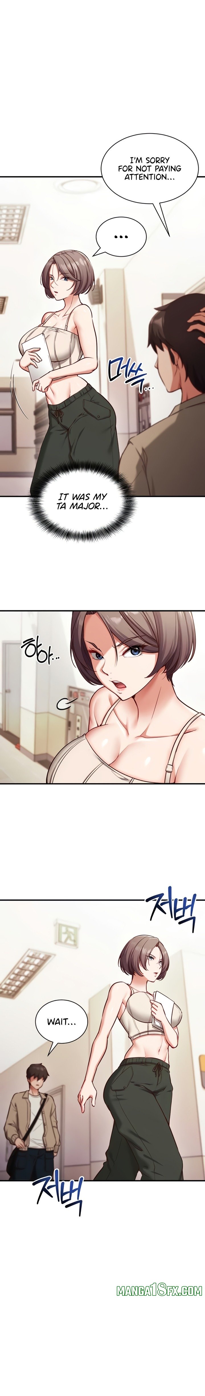 Mind Control Chapter 1 - Page 24