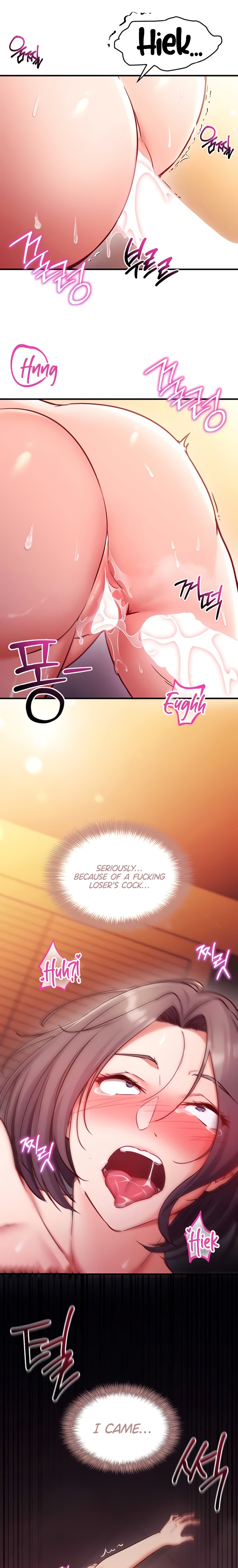 Mind Control Chapter 2 - Page 29