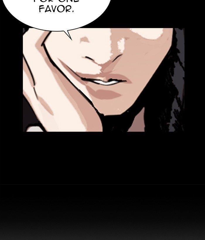 Lookism Chapter 280 - Page 230