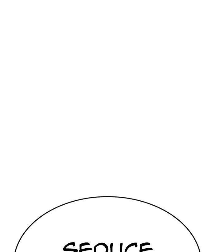 Lookism Chapter 280 - Page 77