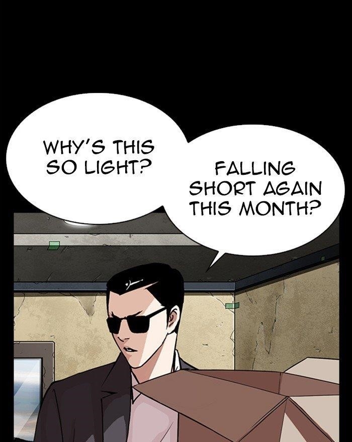 Lookism Chapter 284 - Page 16
