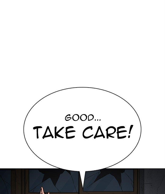 Lookism Chapter 286 - Page 141
