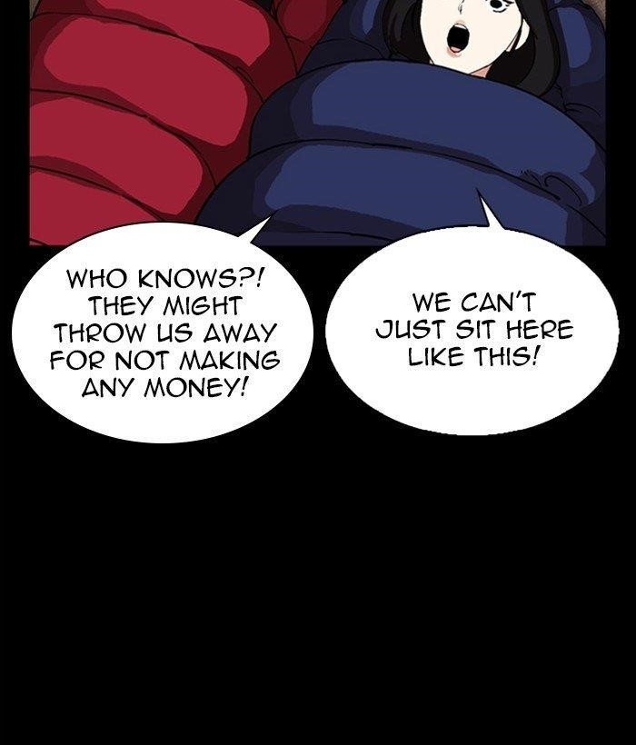 Lookism Chapter 286 - Page 184