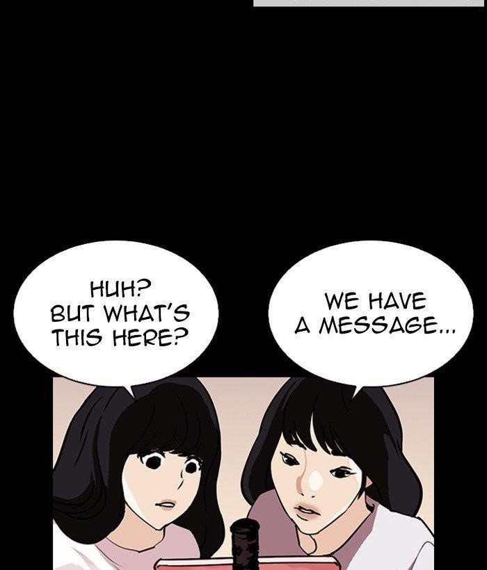 Lookism Chapter 286 - Page 197