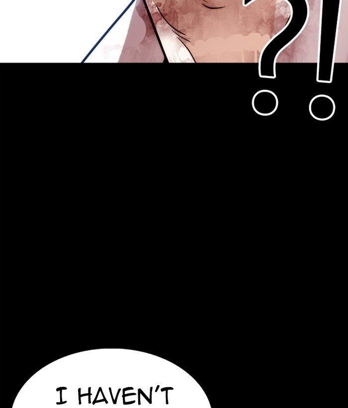 Lookism Chapter 286 - Page 73
