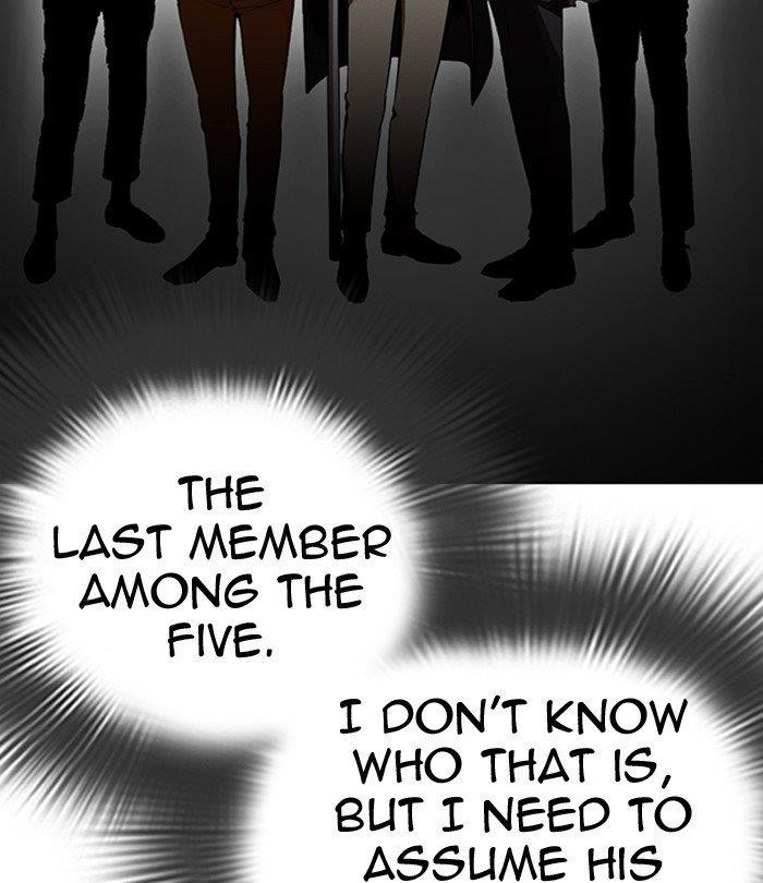 Lookism Chapter 292 - Page 22