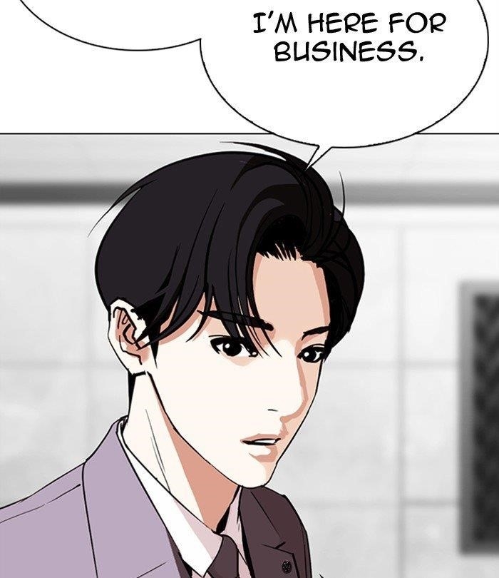 Lookism Chapter 292 - Page 249