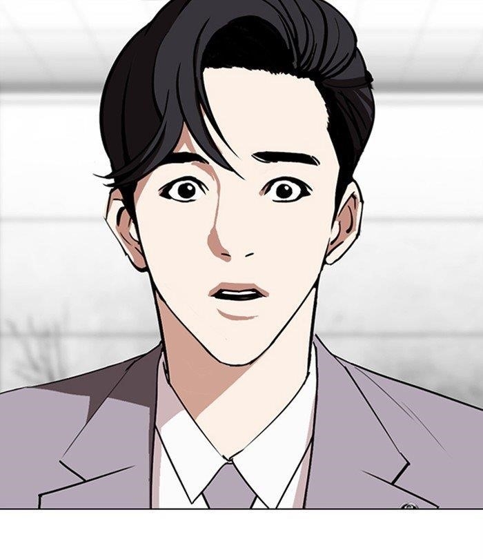 Lookism Chapter 292 - Page 253