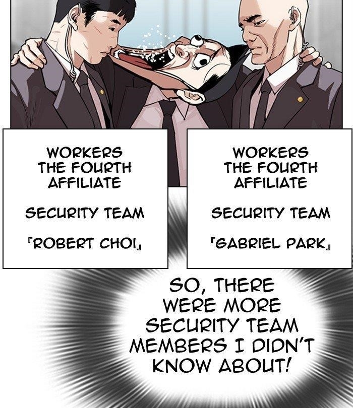 Lookism Chapter 292 - Page 36