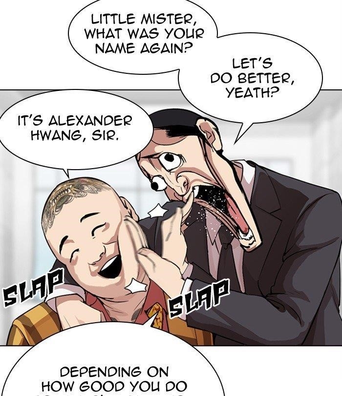 Lookism Chapter 292 - Page 40