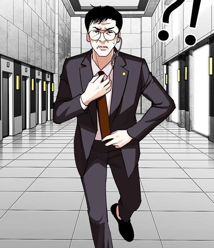 Lookism Chapter 292 - Page 65