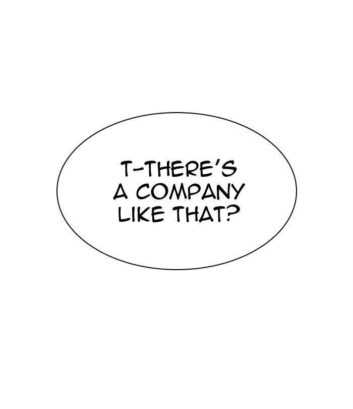 Lookism Chapter 292 - Page 88