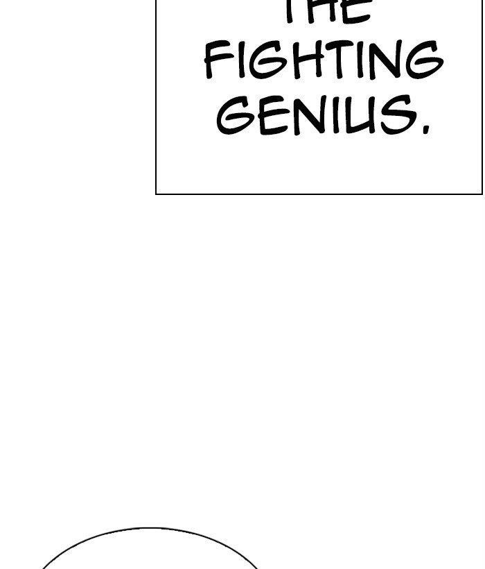 Lookism Chapter 295 - Page 16