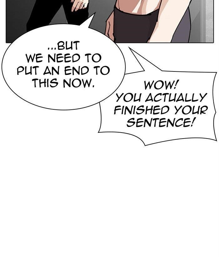 Lookism Chapter 295 - Page 211