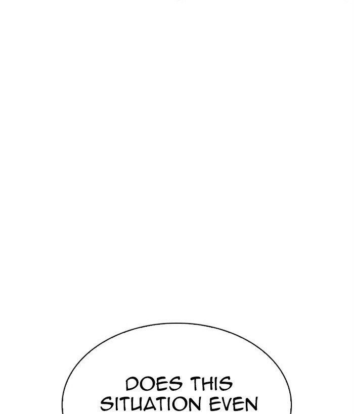 Lookism Chapter 295 - Page 76