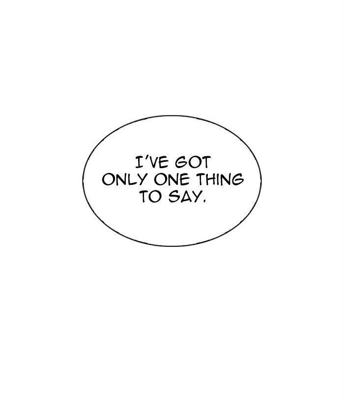 Lookism Chapter 295 - Page 83