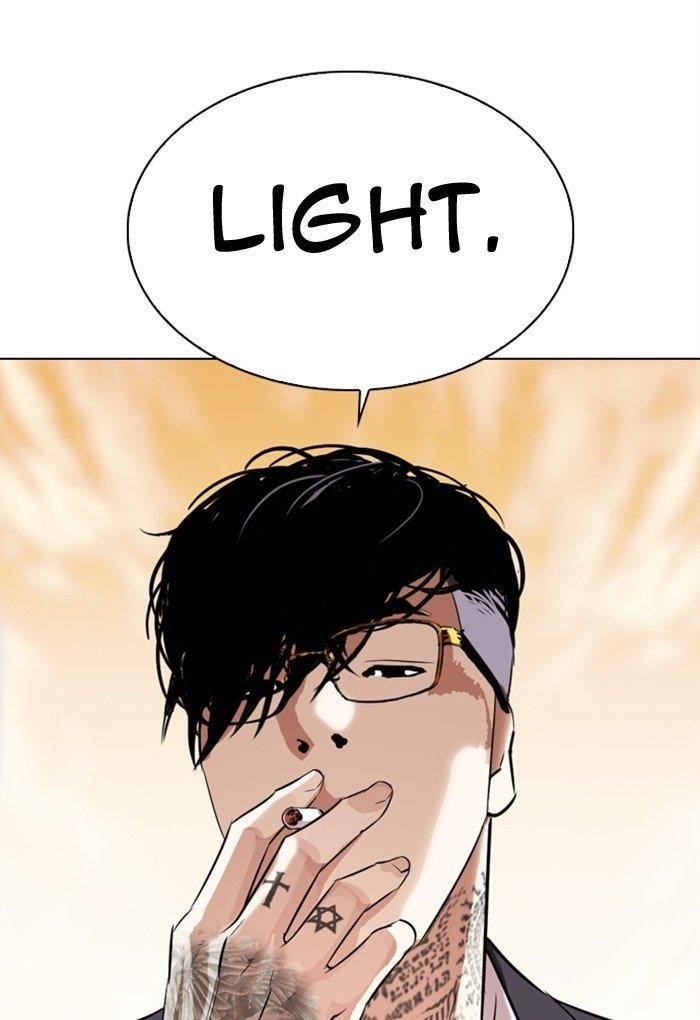 Lookism Chapter 299 - Page 104