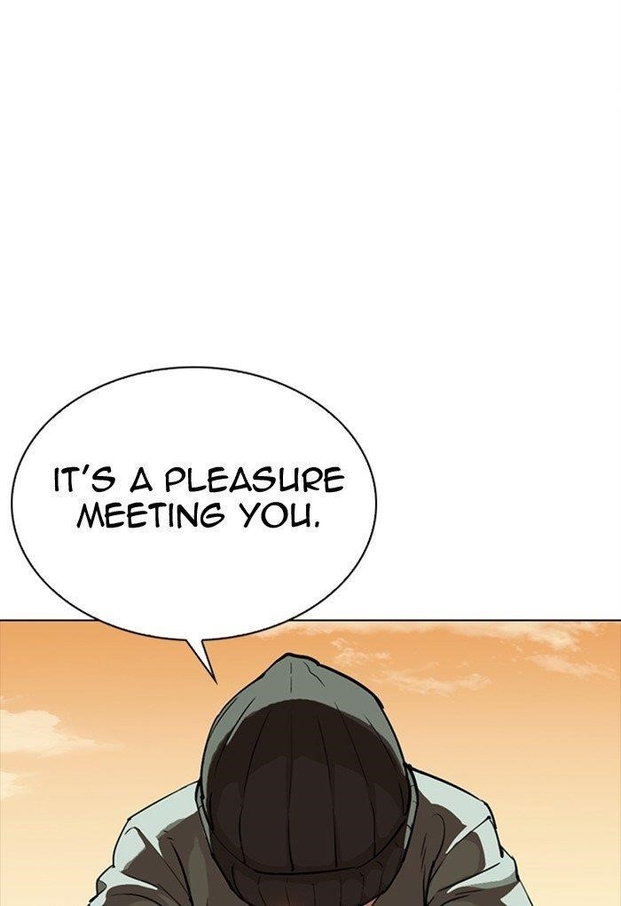 Lookism Chapter 299 - Page 112