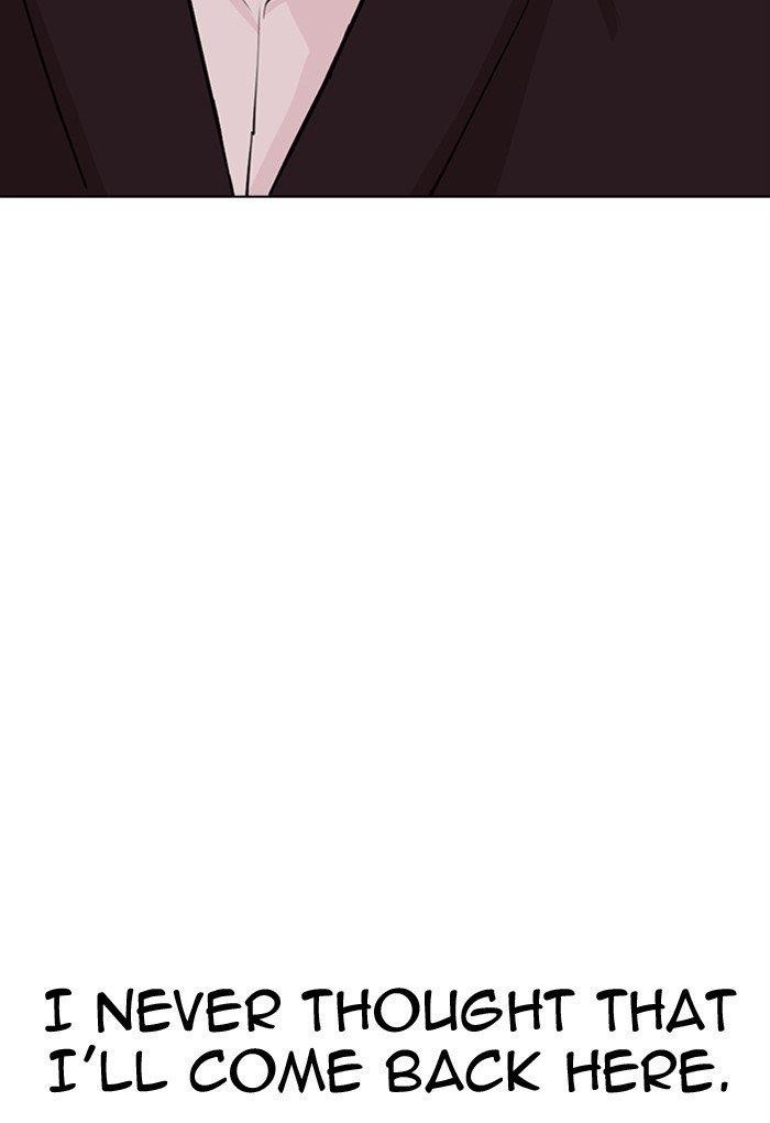 Lookism Chapter 299 - Page 117