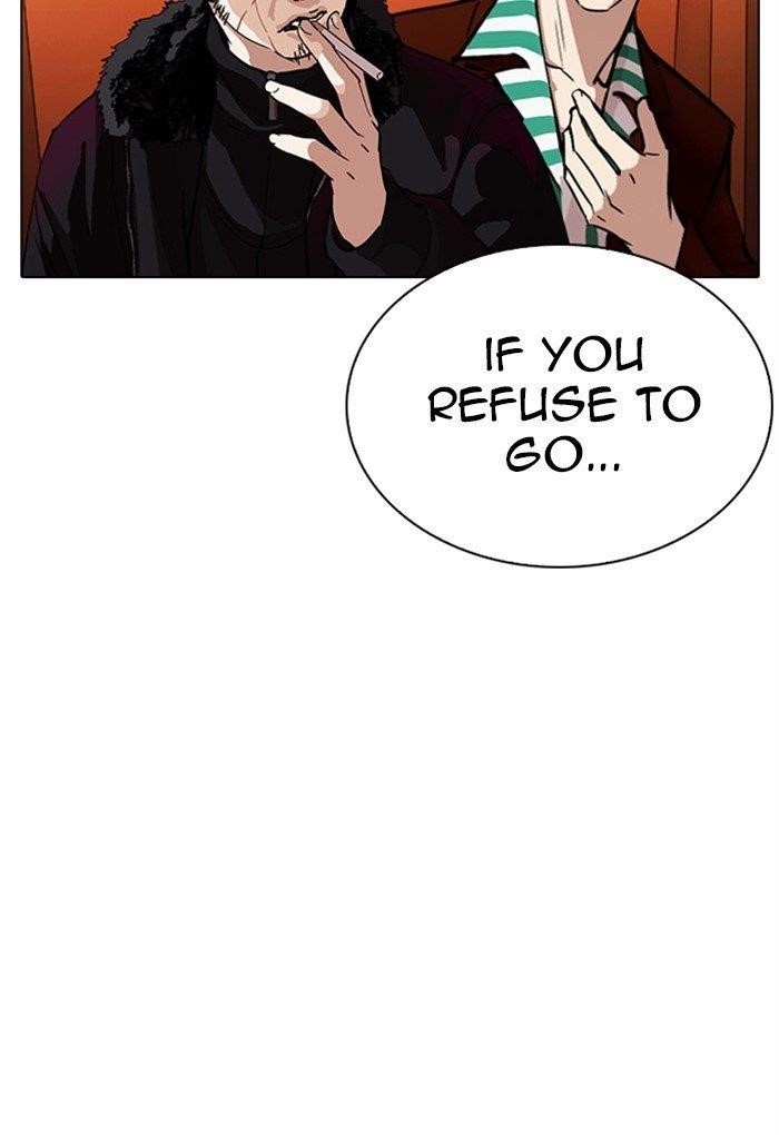 Lookism Chapter 299 - Page 167