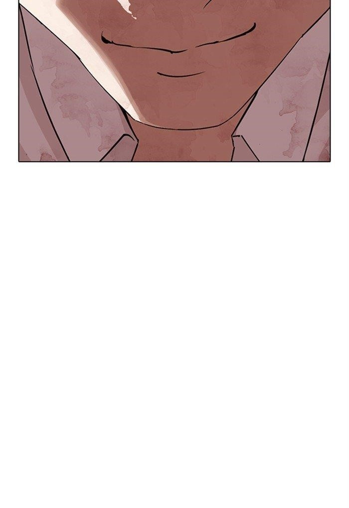Lookism Chapter 299 - Page 17