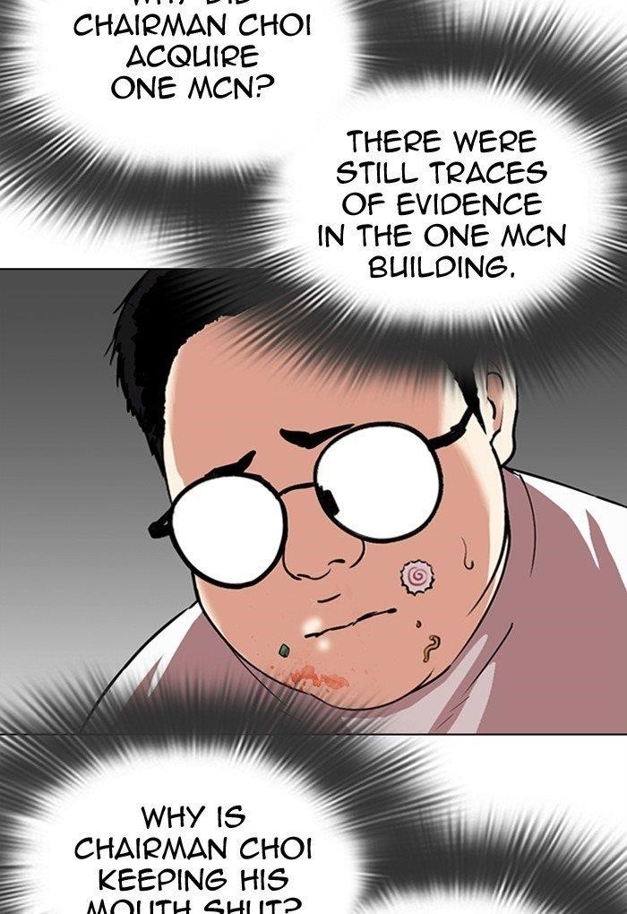 Lookism Chapter 299 - Page 69