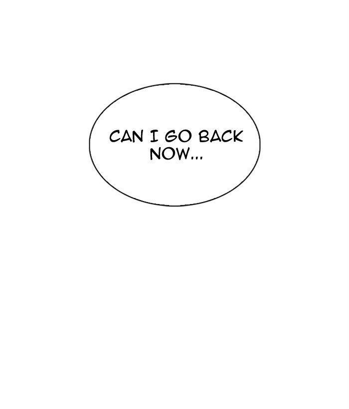 Lookism Chapter 300 - Page 185