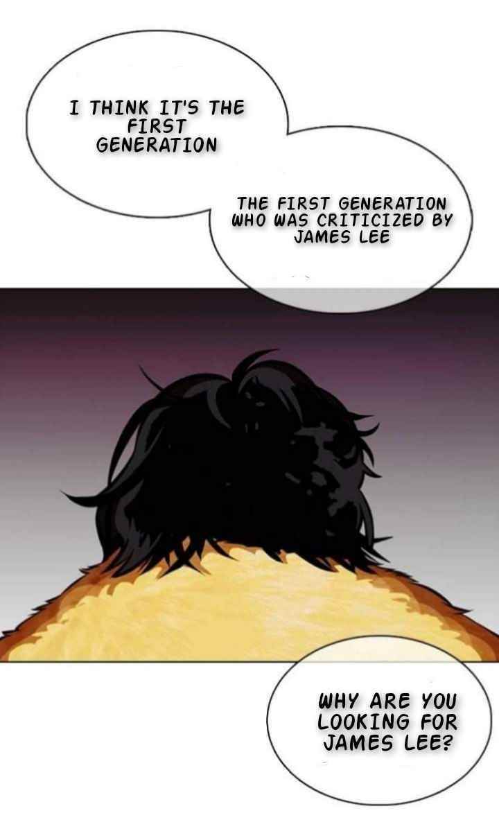 Lookism Chapter 366 - Page 11