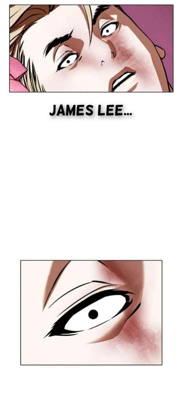 Lookism Chapter 368 - Page 22