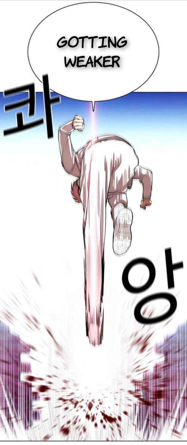 Lookism Chapter 368 - Page 36