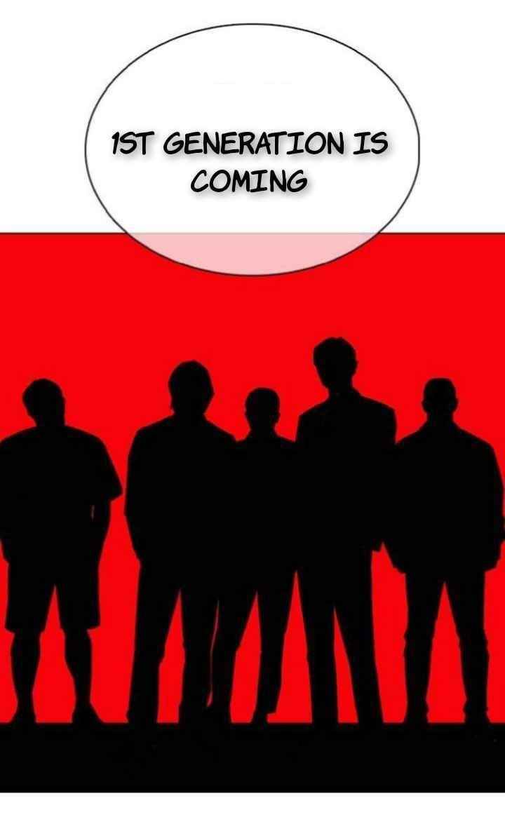 Lookism Chapter 368 - Page 65