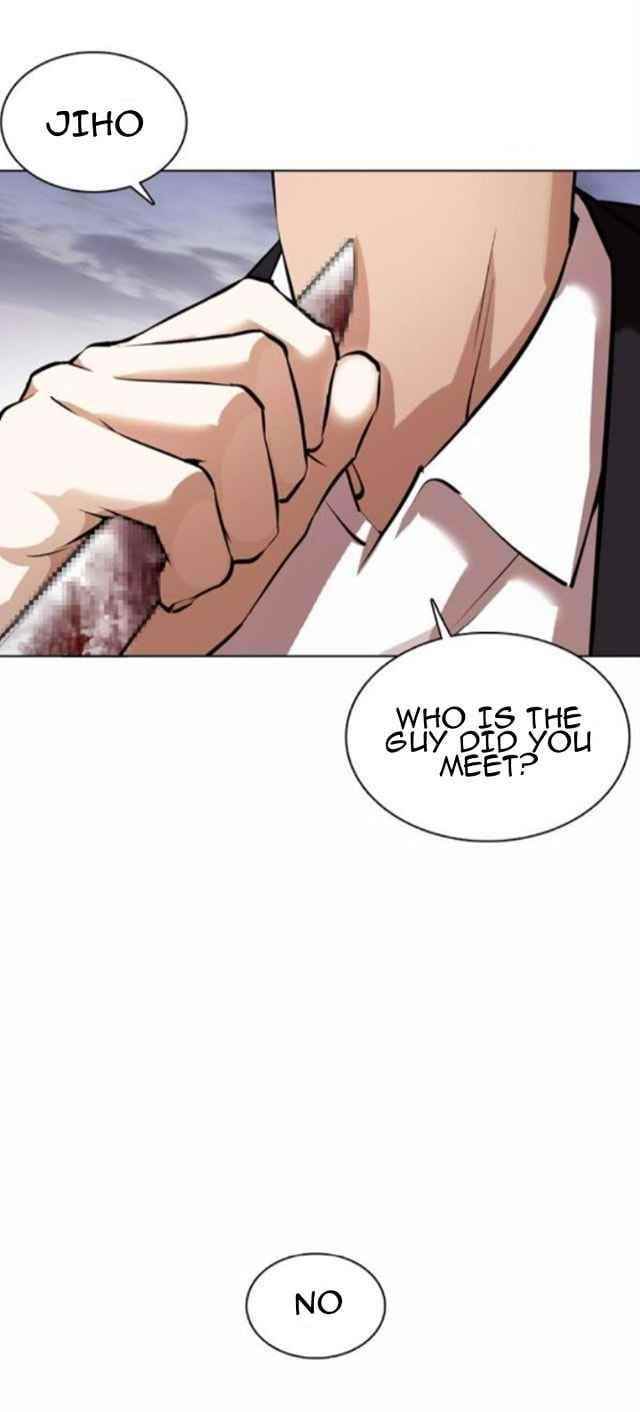 Lookism Chapter 371.5 - Page 10