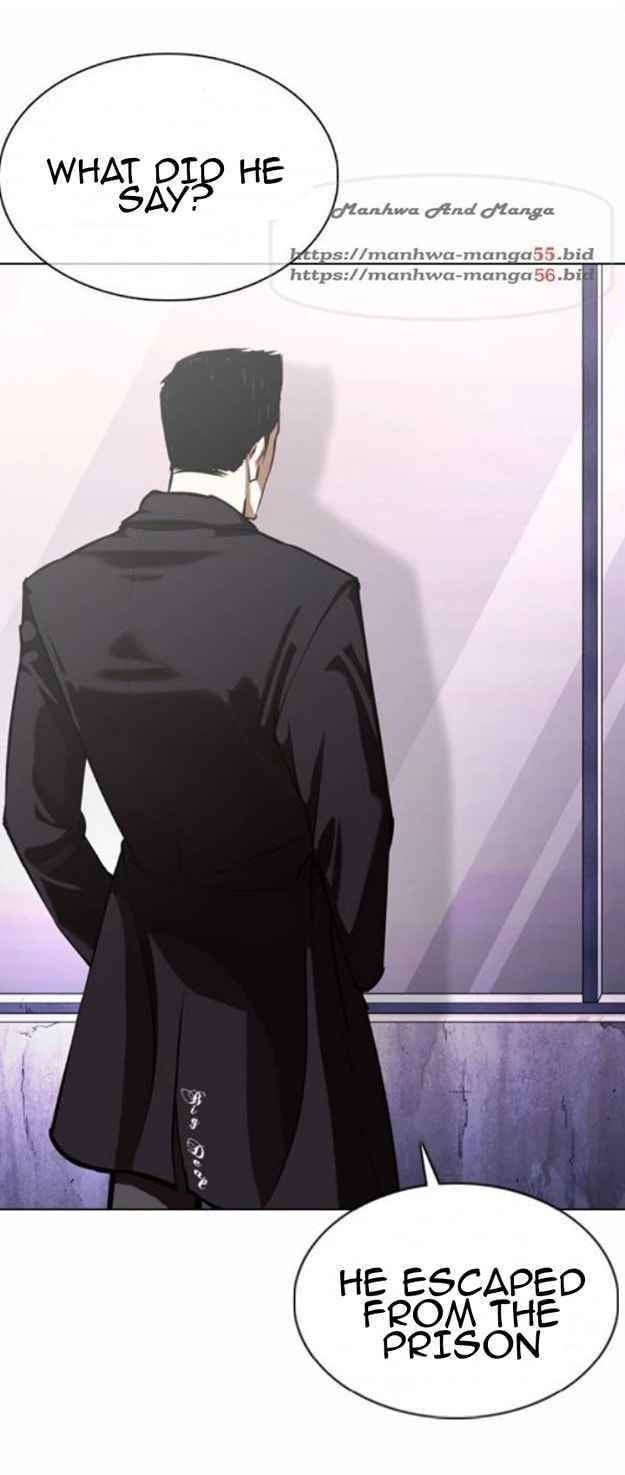 Lookism Chapter 371.5 - Page 18