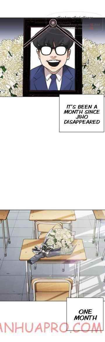 Lookism Chapter 372 - Page 1