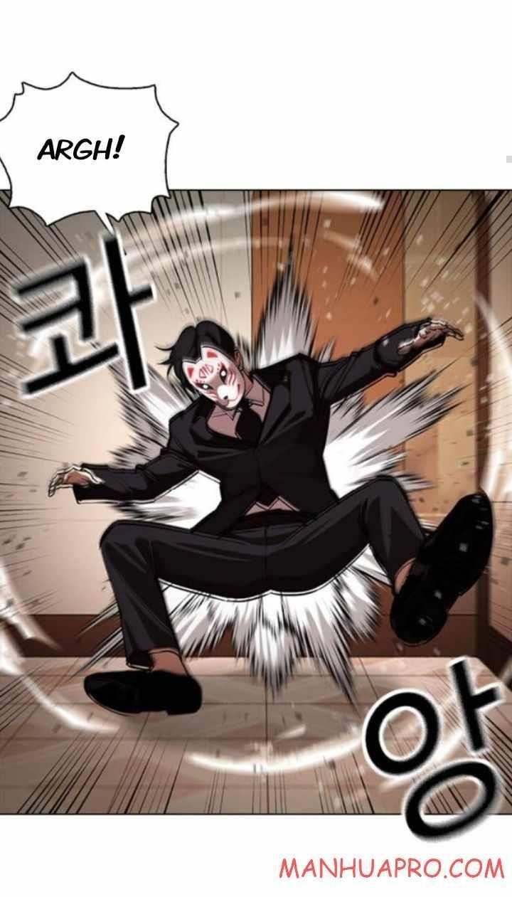 Lookism Chapter 374 - Page 18