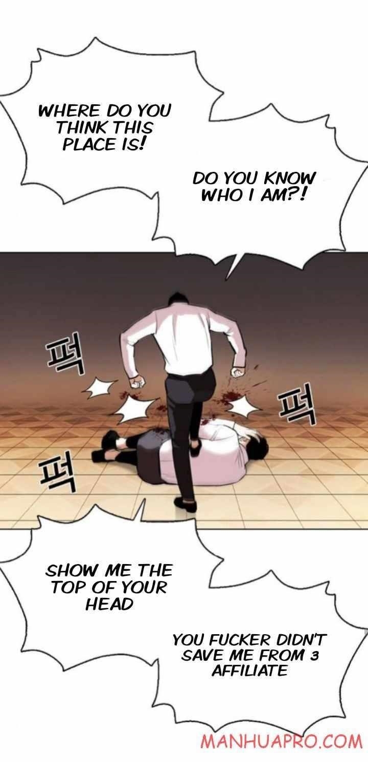 Lookism Chapter 374 - Page 46
