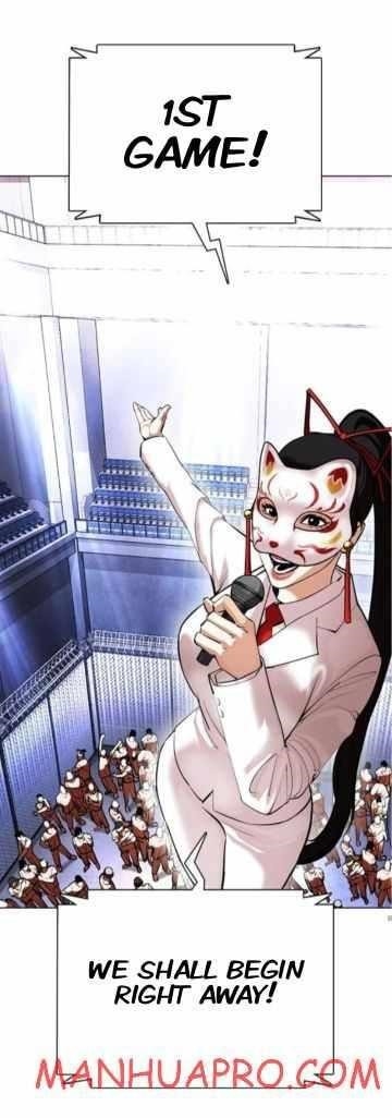 Lookism Chapter 374 - Page 78