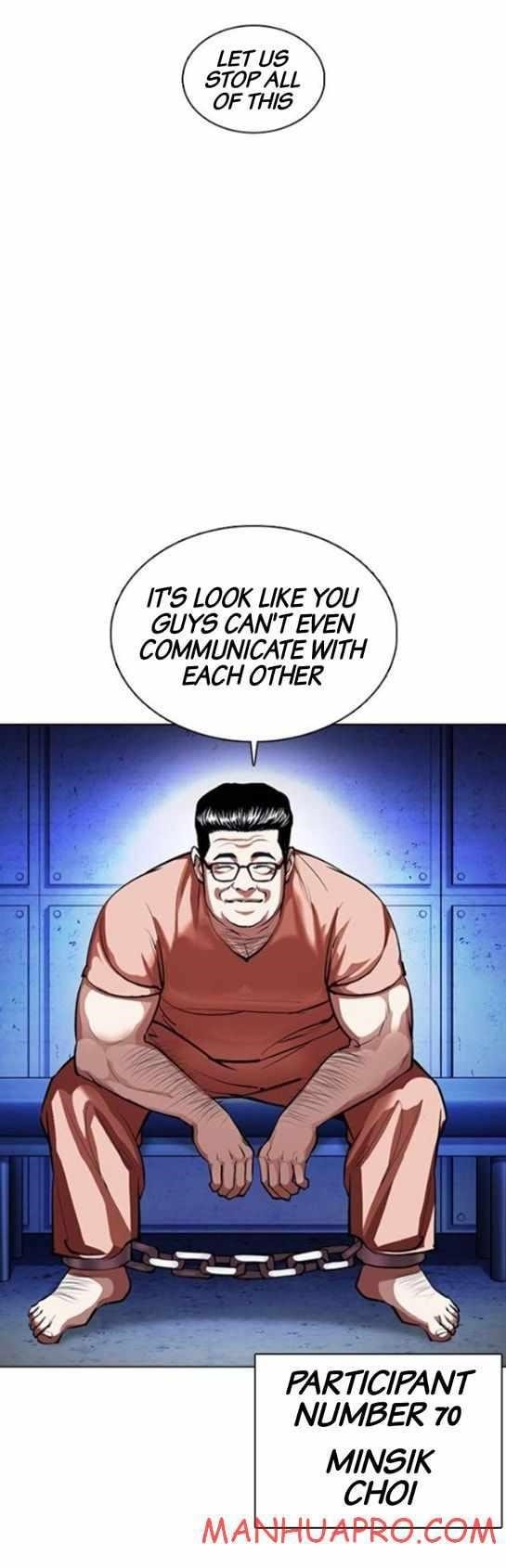 Lookism Chapter 377 - Page 15