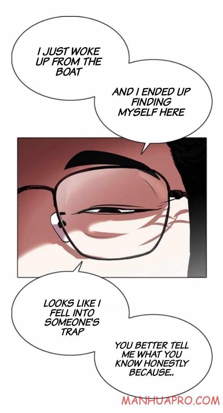 Lookism Chapter 377 - Page 25