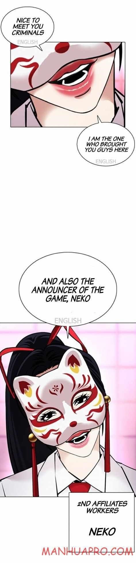 Lookism Chapter 377 - Page 29